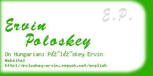 ervin poloskey business card